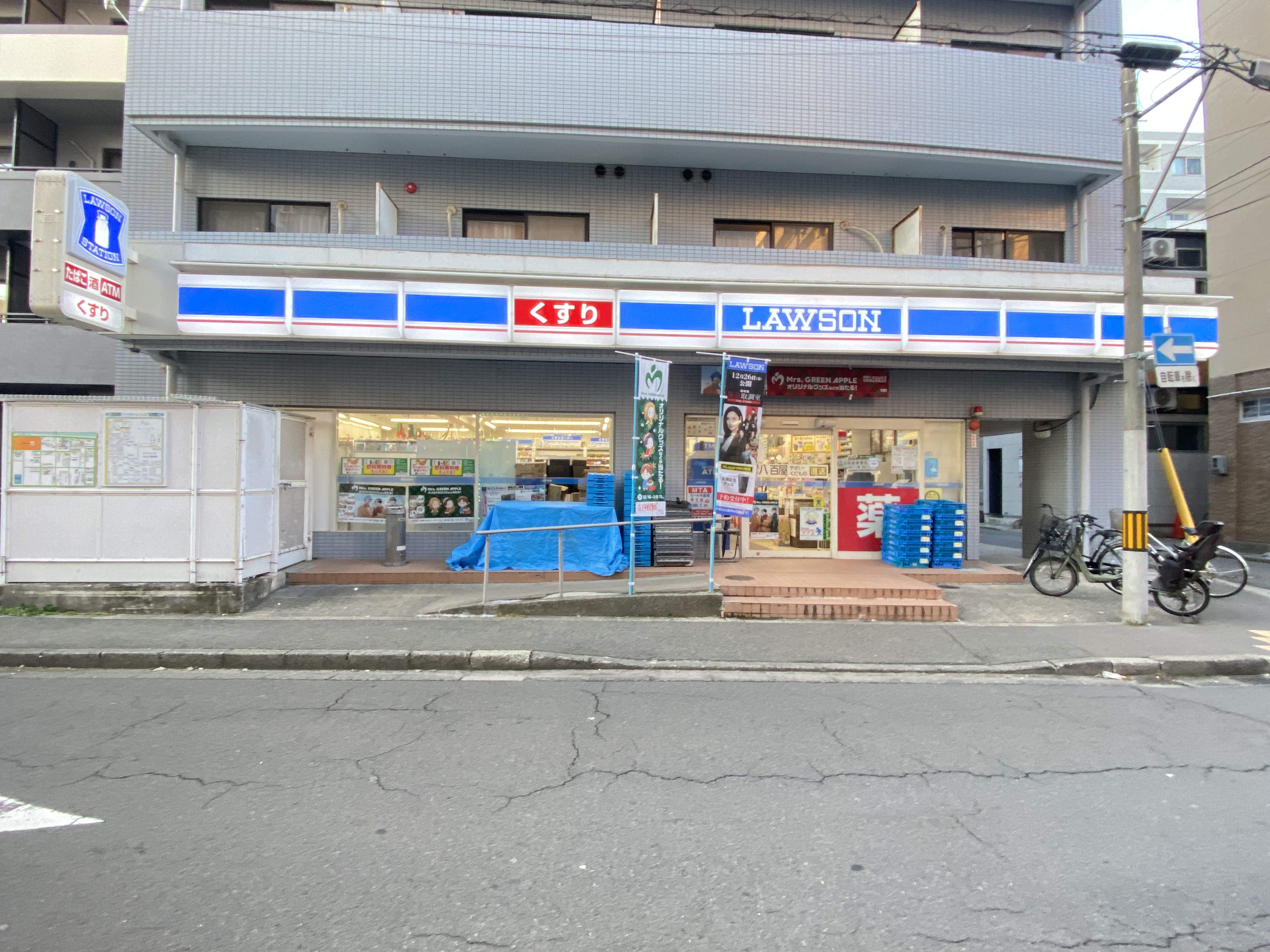 あかさかマンション コンビニ