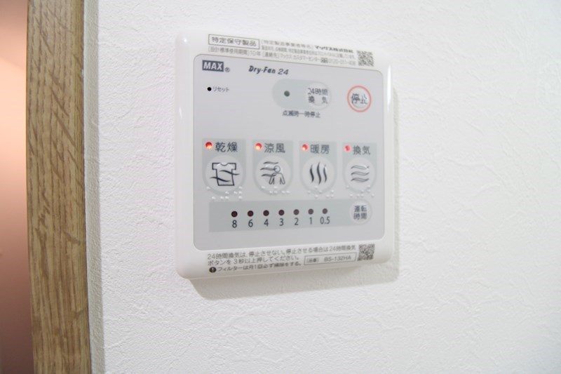 ＣＲＥＡ その他16