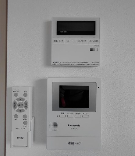 ぷちはいむめもるⅢ その他9