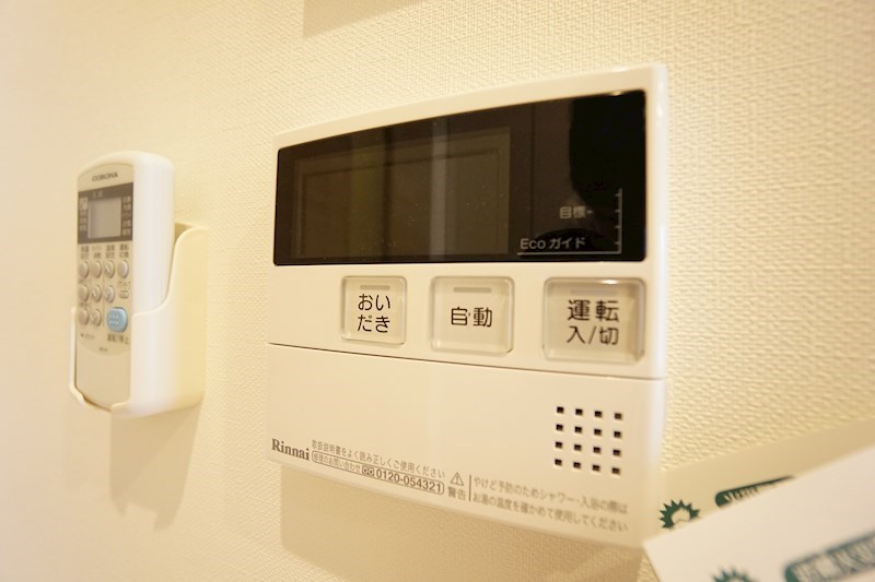 ロイヤルパークスER万代 その他25