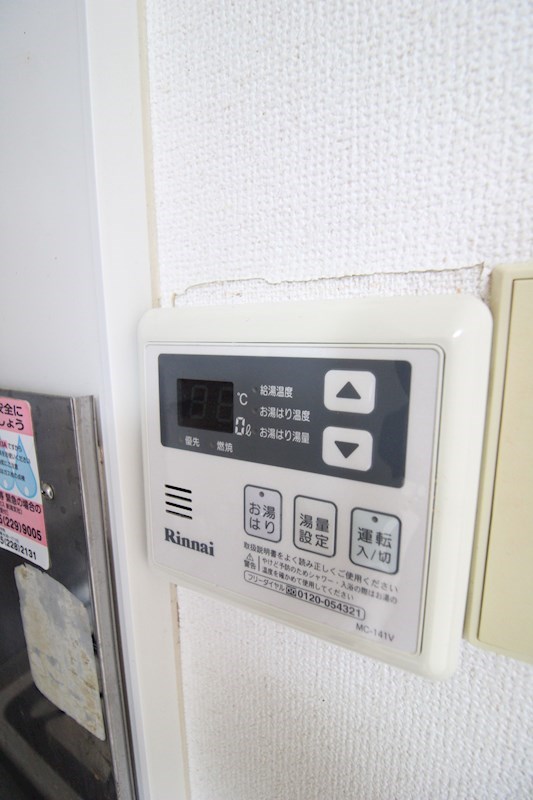 シュタットハウス その他16