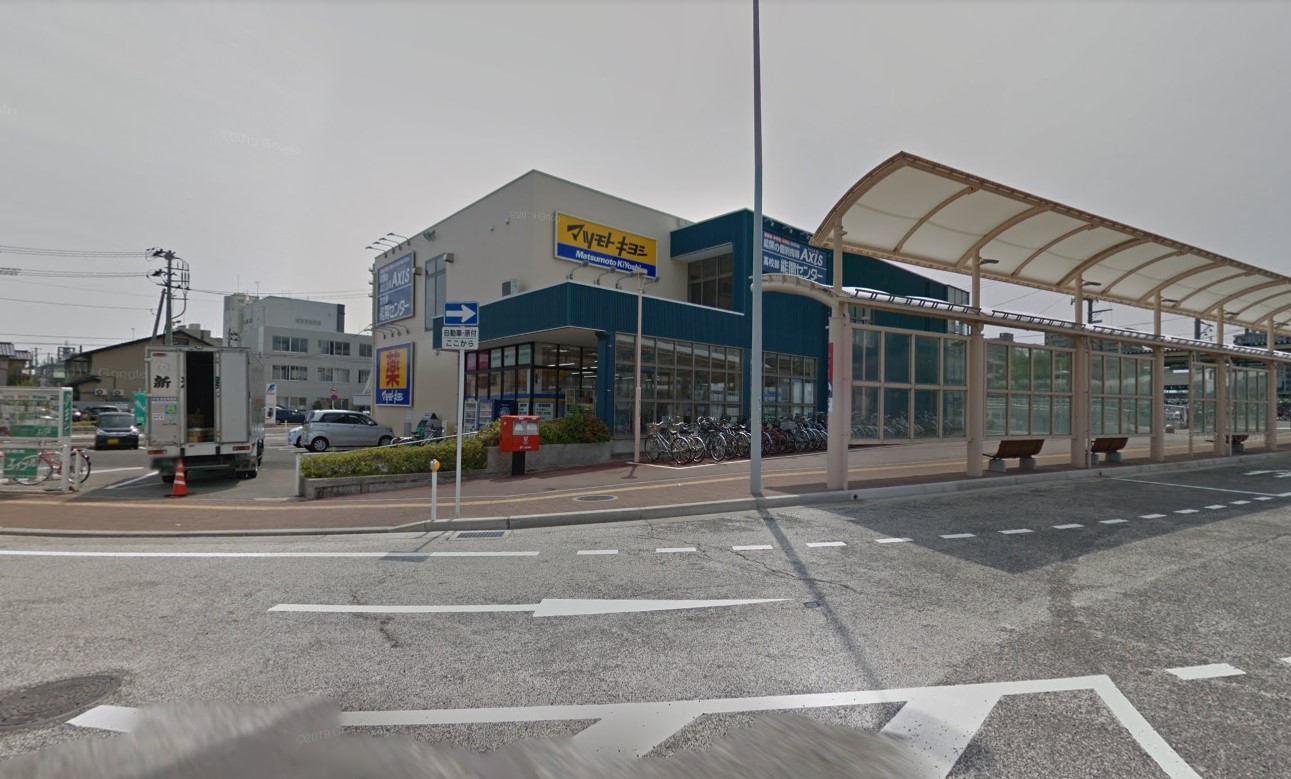 うらら関屋 周辺画像3