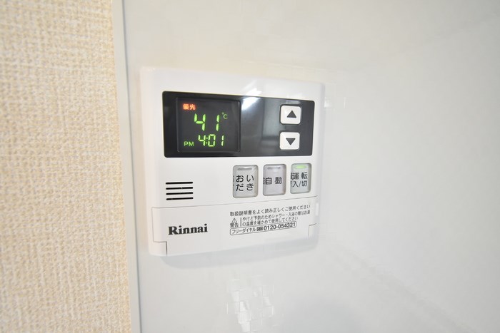 ビエンナ その他14