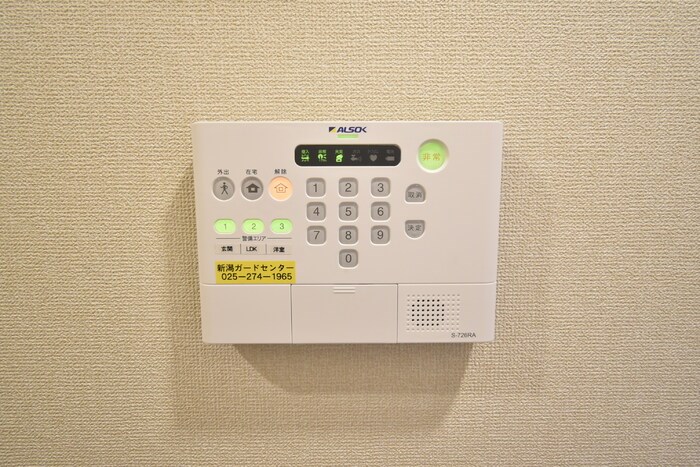 ビエンナ その他16