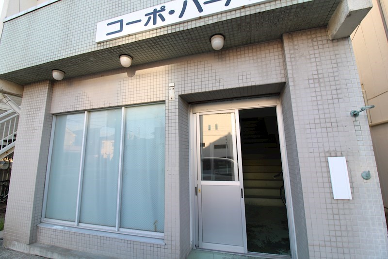 コーポ・ハーバー その他13