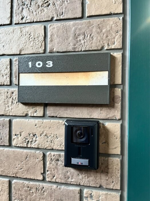 ハーベシアスB その他13