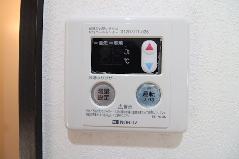 ジュレースカイ東堀 その他32