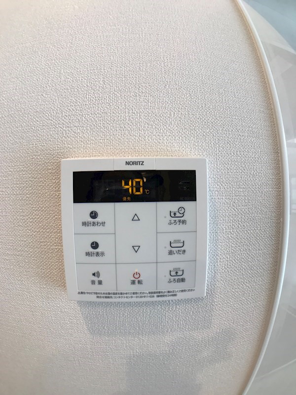 Kaya sumi topia その他23