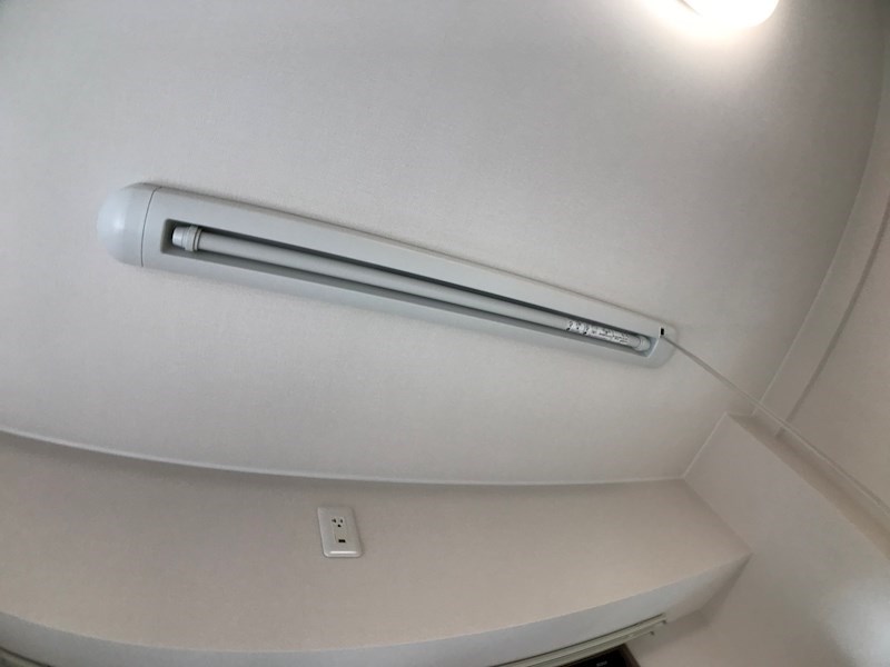 Kaya sumi topia その他27