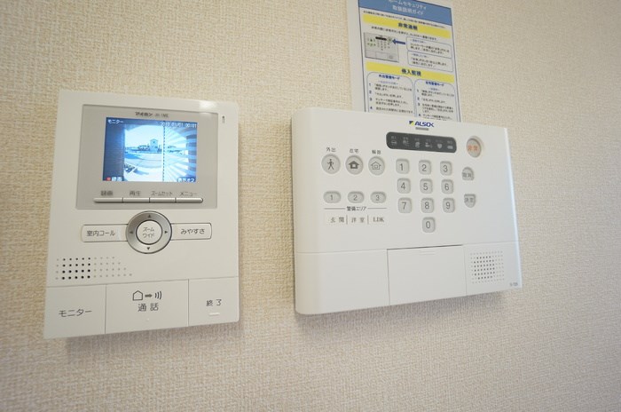 セジュール近江 その他8