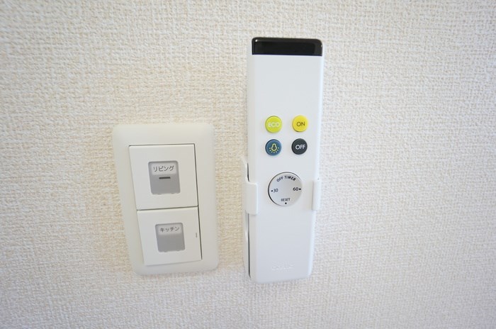 セジュール近江 その他10