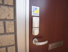 セジュール近江 その他11