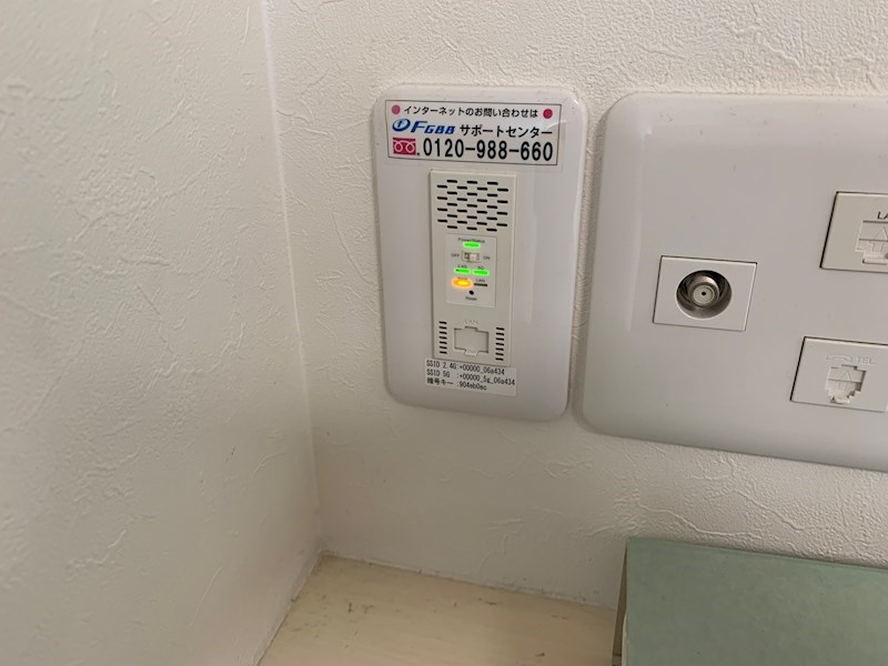 エトワール中央インター その他18