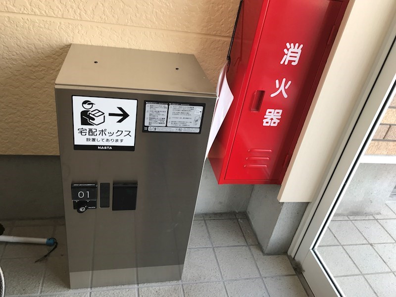 クーチェⅠ その他11