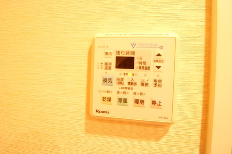 パストラルハイム萬代橋 その他26