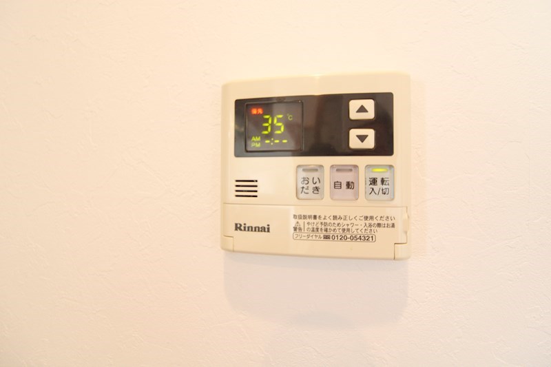 パストラルハイム萬代橋 その他31