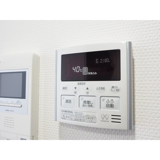 べラルーチェ　エテルノ その他10