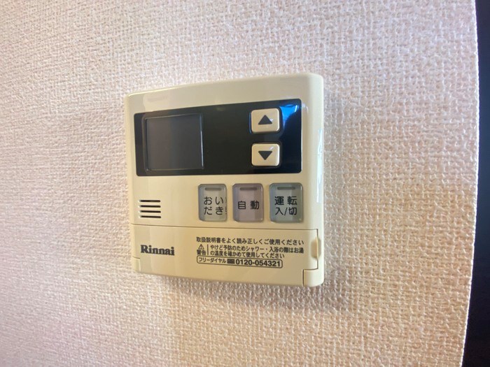 パインハウスⅢ その他9