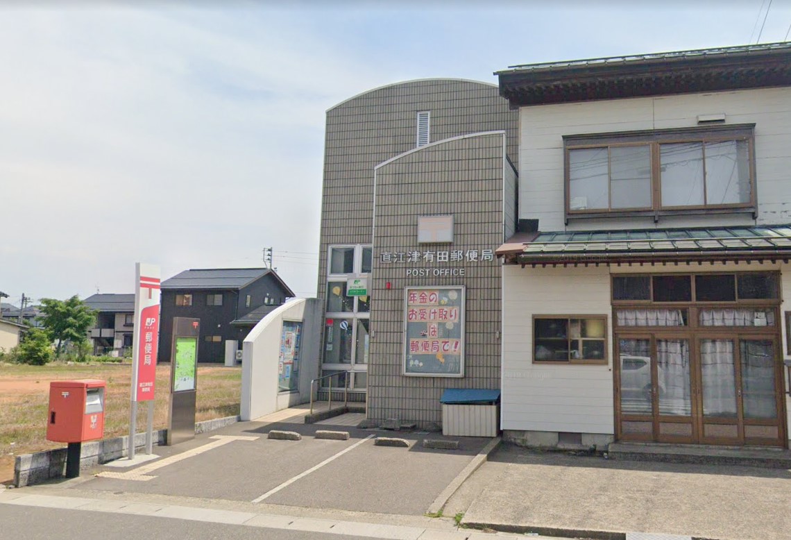 ＳＡＪＡ安江Ｂ棟 周辺画像4