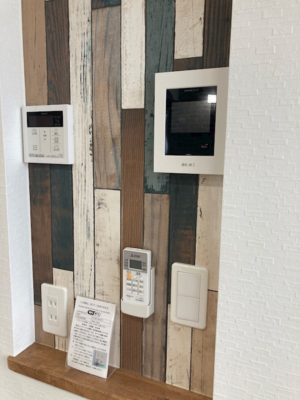 ＳＴＡＲ　ＲＡＹＳ その他10