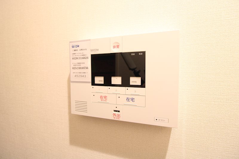 アイ　リワード その他27