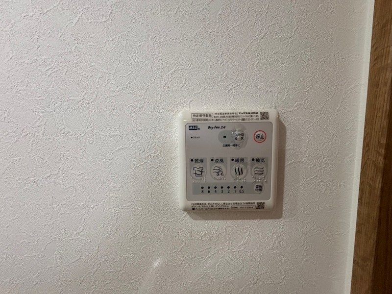 ＣＲＥＡ その他15