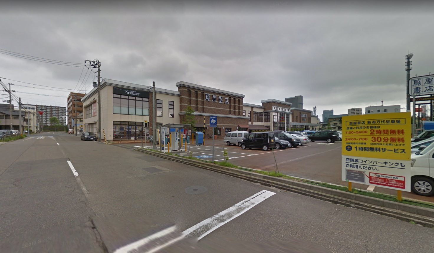 ボナール 周辺画像4