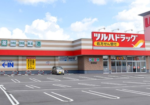 ベレーザ春日町Ⅰ号棟 周辺画像3