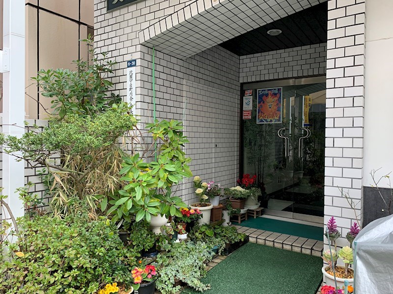 大幸ビル その他11