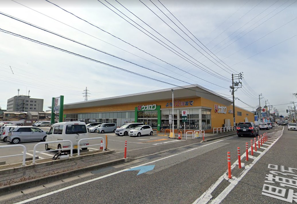 トリトン 周辺画像1