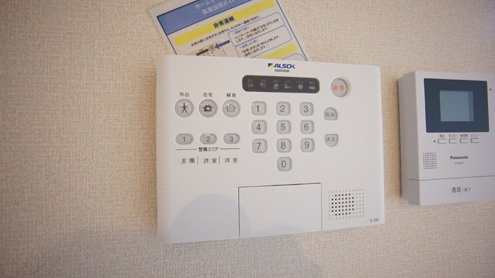 コンフォート大空 その他9