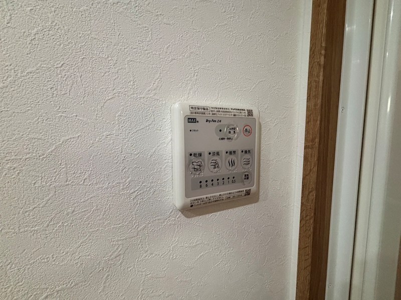 ＣＲＥＡ その他14