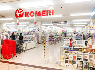 クレセントプレシャス 周辺画像4