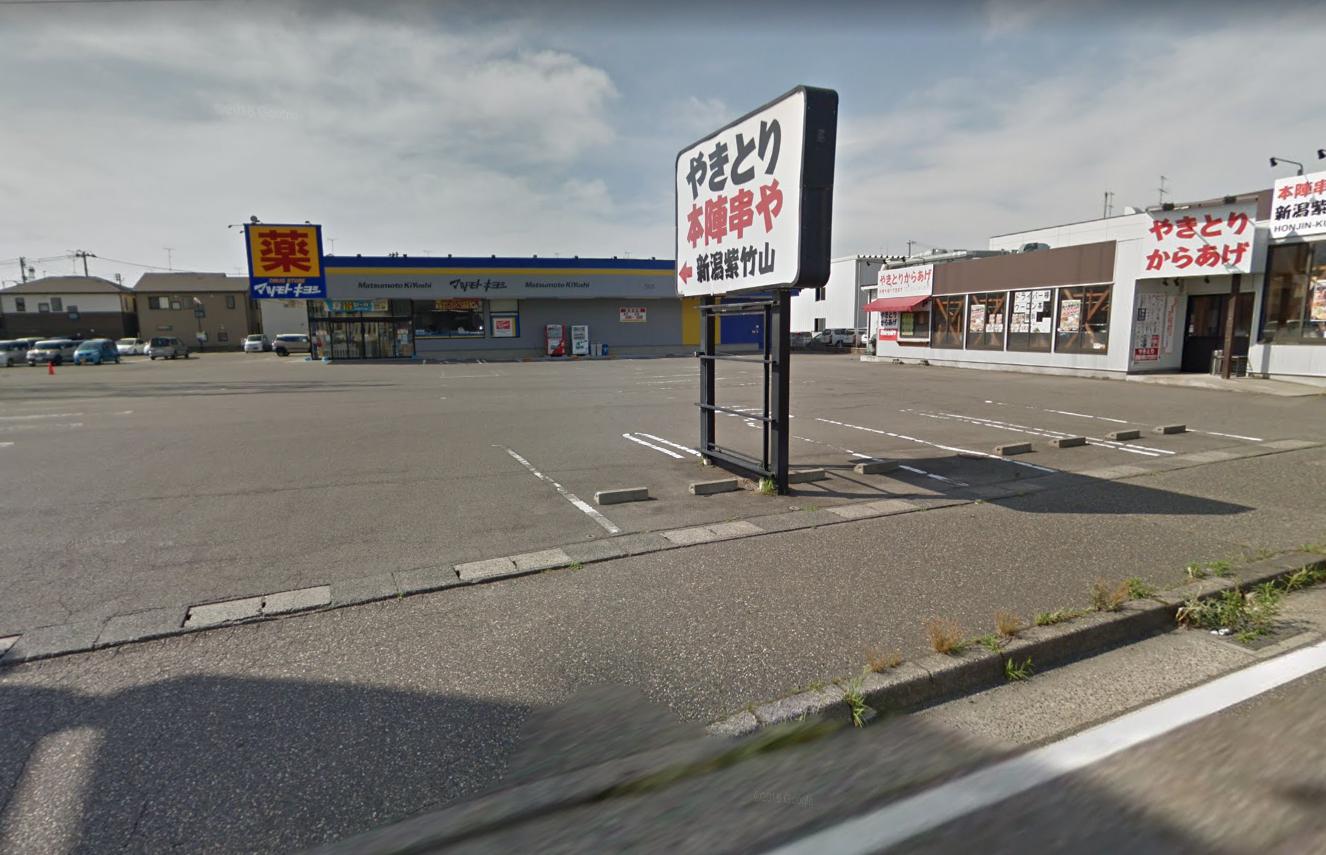 ベレーザ弁天橋 周辺画像3