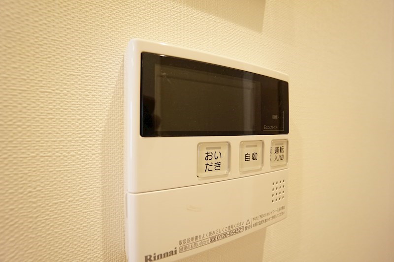 ロイヤルパークスER万代 その他22