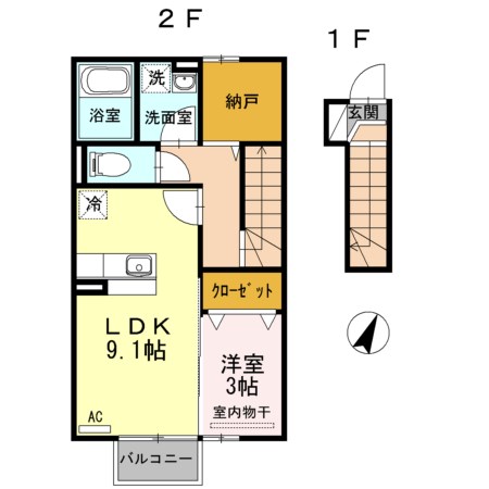マシェリ　ハウス 205号室 間取り