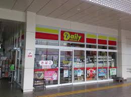 ベレーザ亀田駅前 周辺画像2