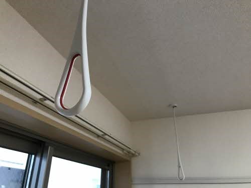 ベレオ笹口 その他9