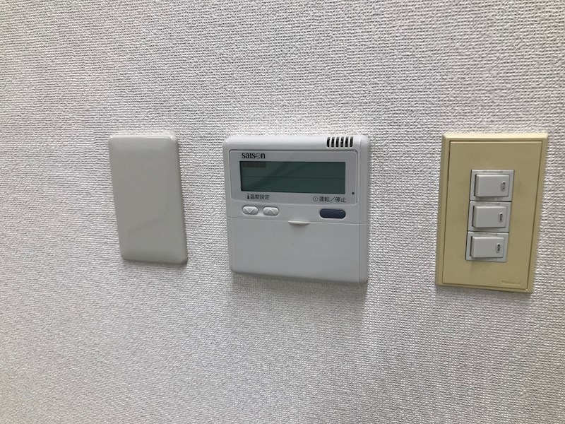 新潟光ビル その他1