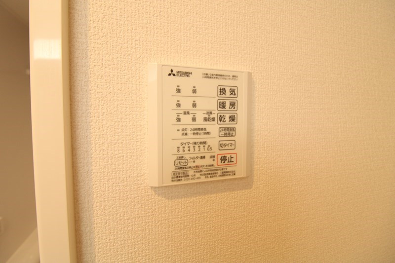 コート　テラ その他17