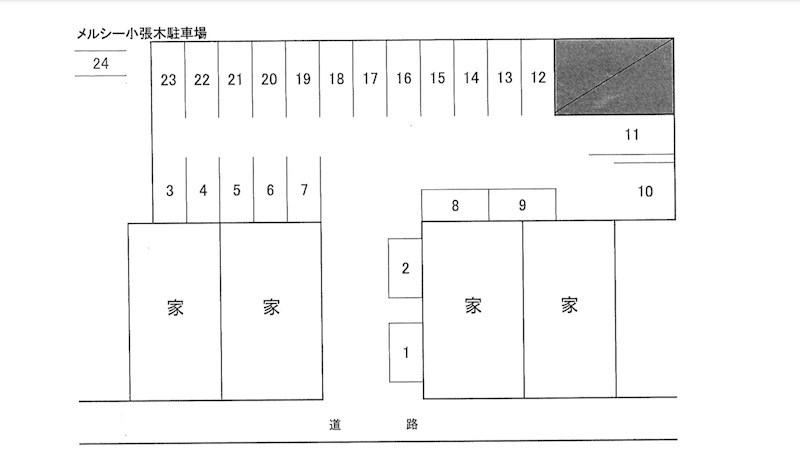 小張木駐車場 間取り図