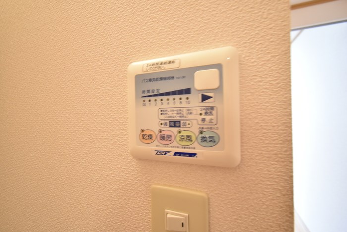 メゾネットみなみ その他10