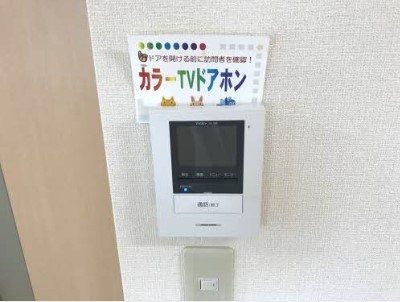 ディアス和合町 その他7