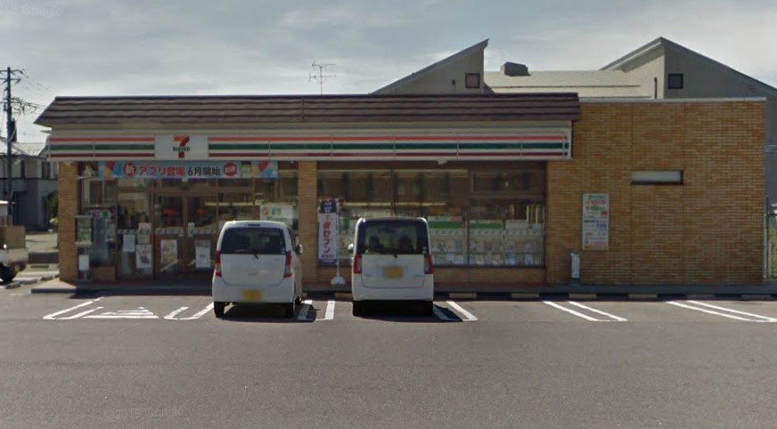 イル・ドラーク 周辺画像5