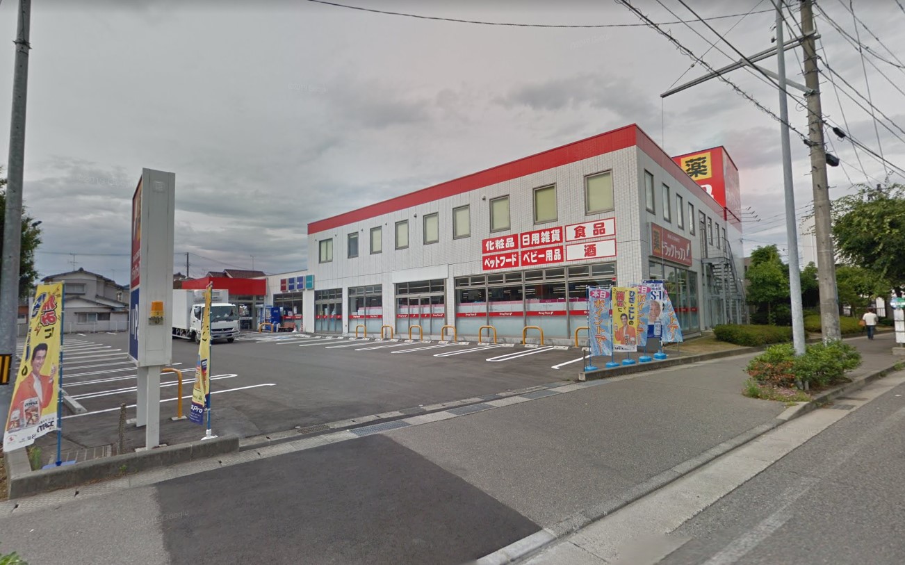 グラシオッソ 周辺画像3