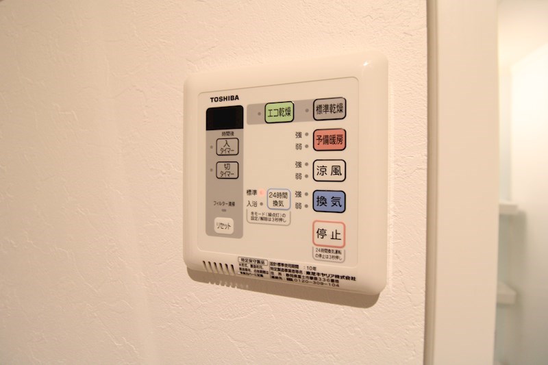 エトワール中央インター その他14