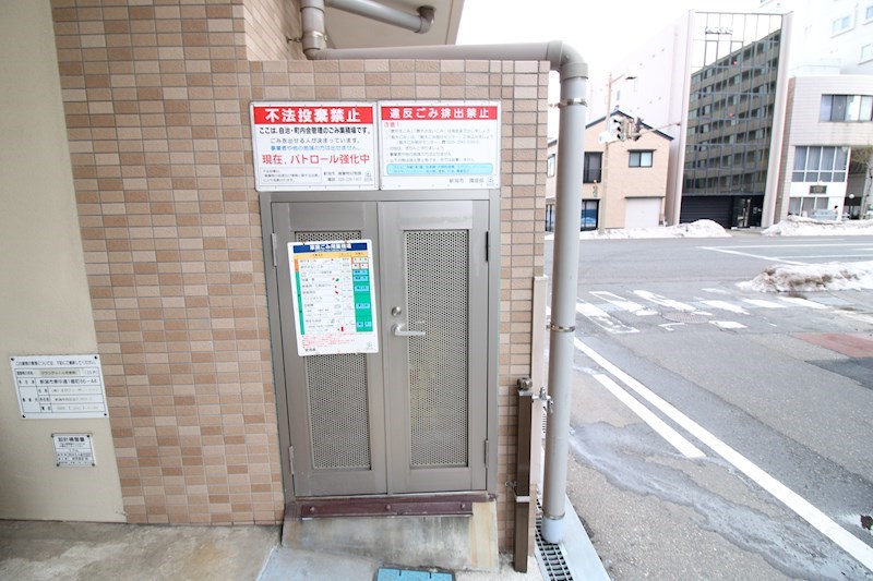 グランディール壱番館 その他8