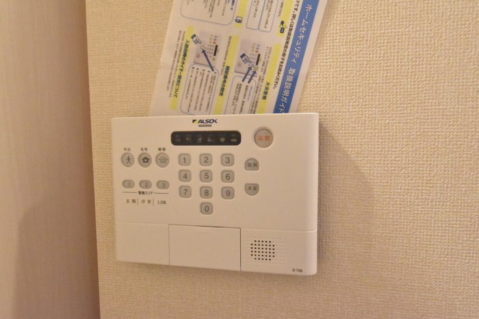 シエスタ・ロッサ その他9