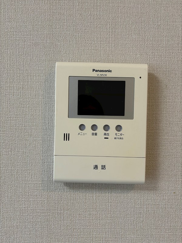 ファインシティＢ棟 その他9