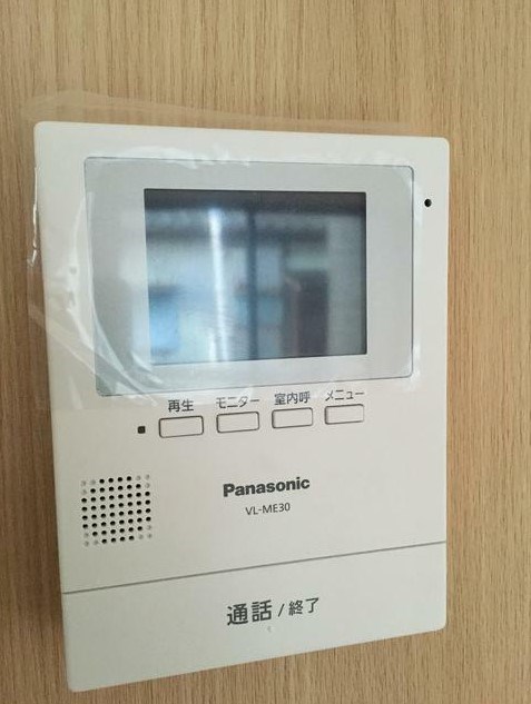 イーストスター その他9